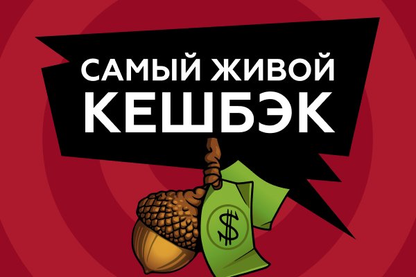 Сайт кракен россия
