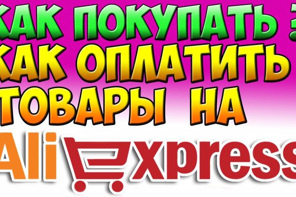 Kra24at