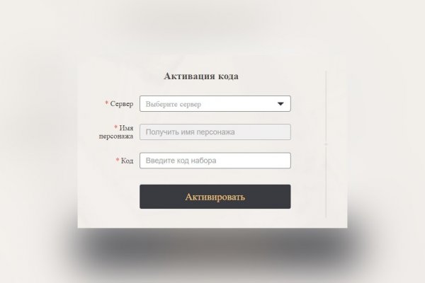 Кракен маркет kr2web in