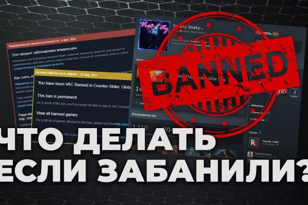 Сайт кракен россия