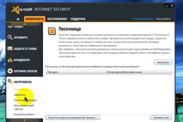 Кракен сайт маркетплейс